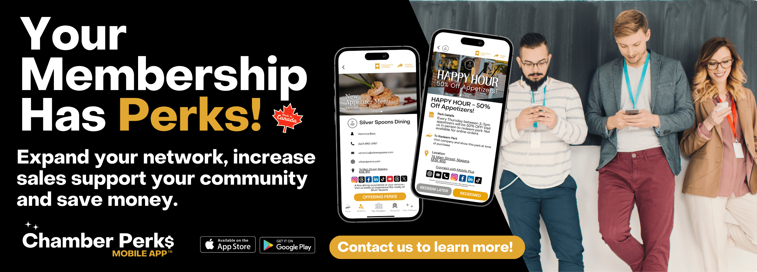 Your Membership Has Perks